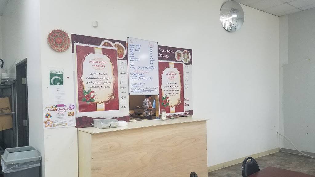 Asia Grocers | restaurant | 27616 Middlebelt Rd, Farmington Hills, MI 48334, USA | 2484269000 OR +1 248-426-9000