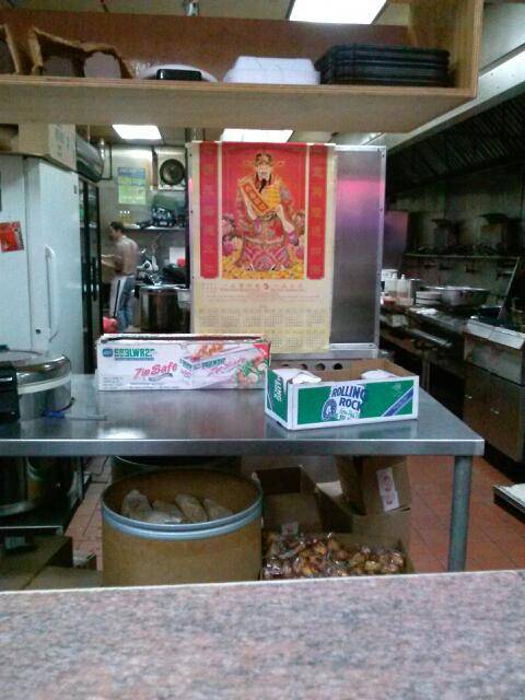 Golden China Kitchen | restaurant | 6732, 15 Schuyler Ave, North Arlington, NJ 07031, USA | 2012469300 OR +1 201-246-9300