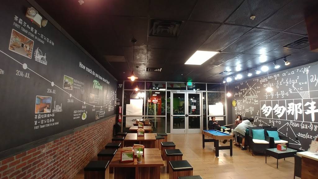 T Baar | restaurant | 3970 Buchtel Blvd S, Denver, CO 80222, USA | 3037566176 OR +1 303-756-6176