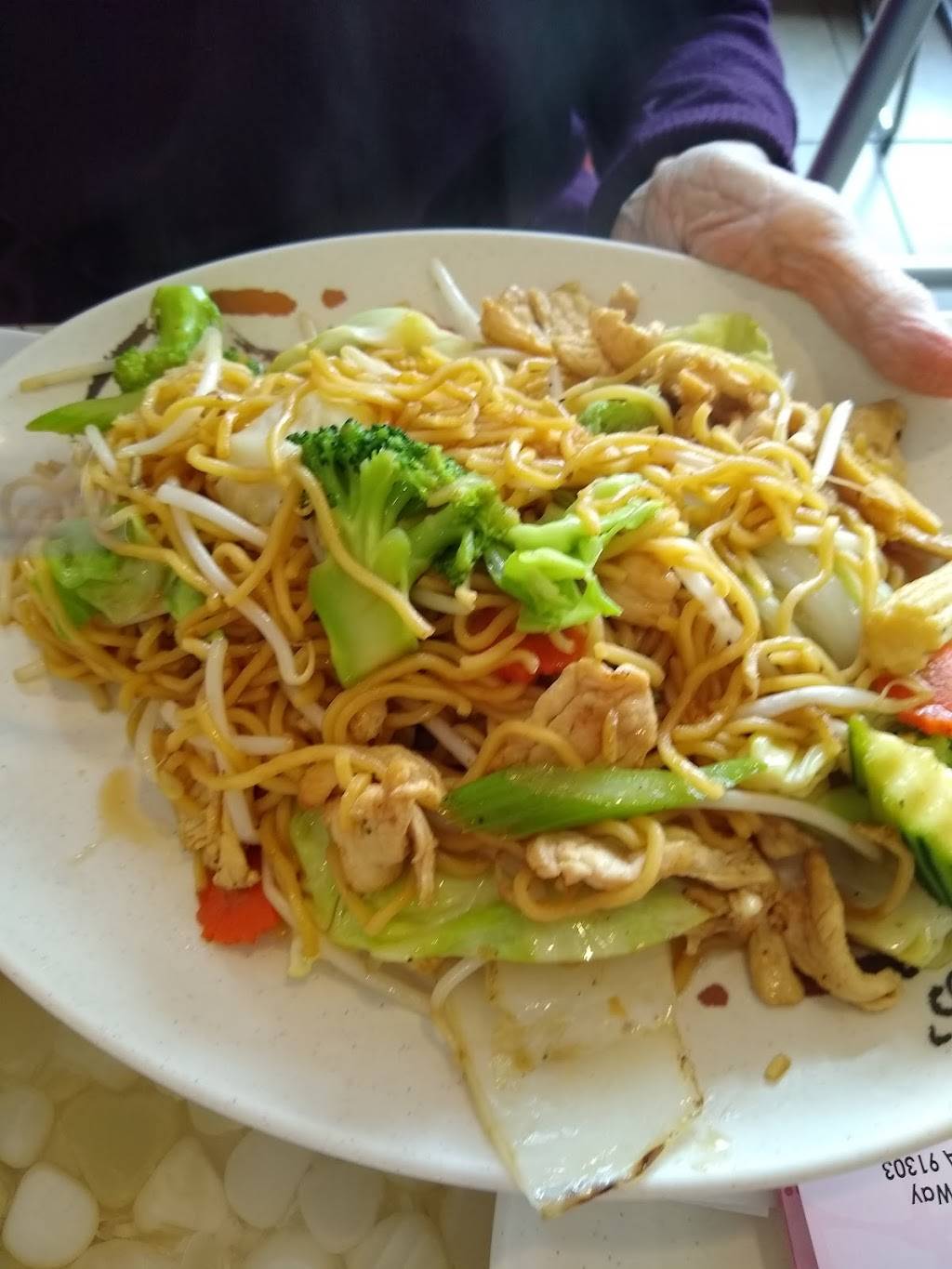 Pink Elephant | restaurant | 22039 Sherman Way, Canoga Park, CA 91303, USA | 8188830412 OR +1 818-883-0412