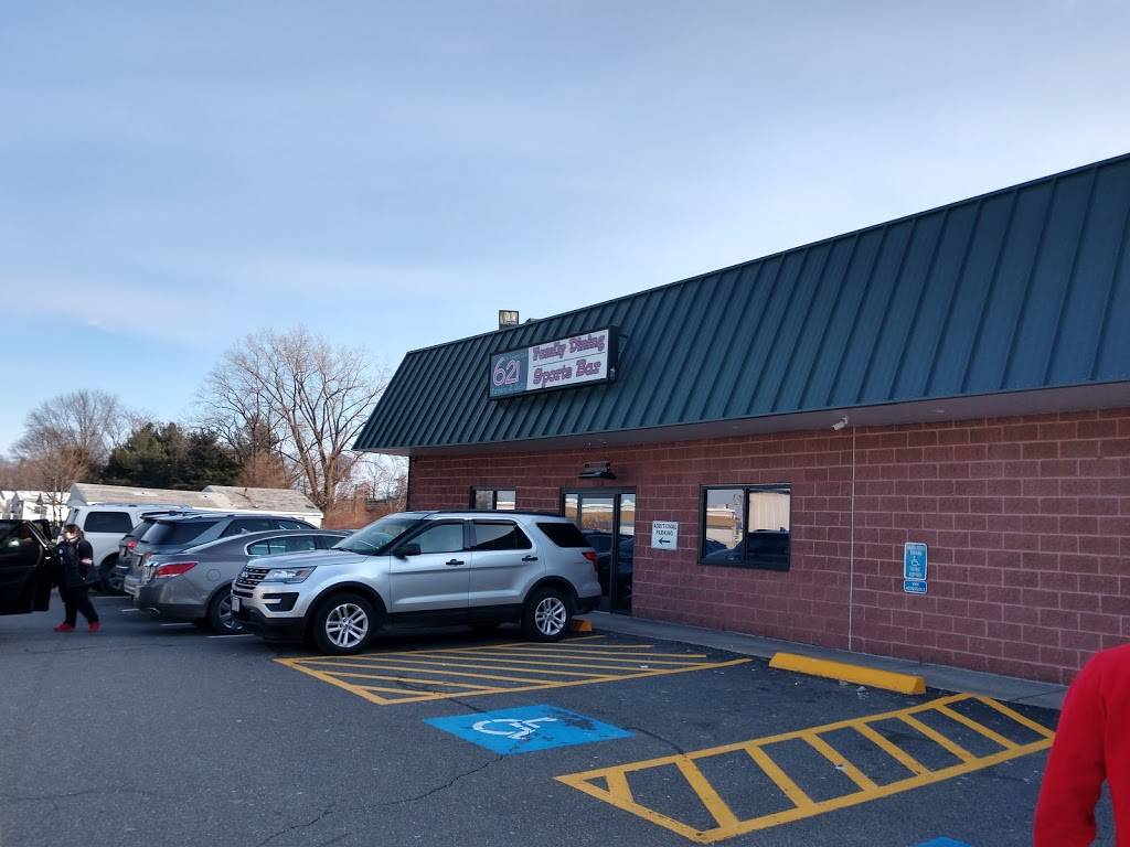 Six Twenty-One Tavern & Grill | restaurant | 621 Broadway, Malden, MA 02148, USA | 7813971990 OR +1 781-397-1990