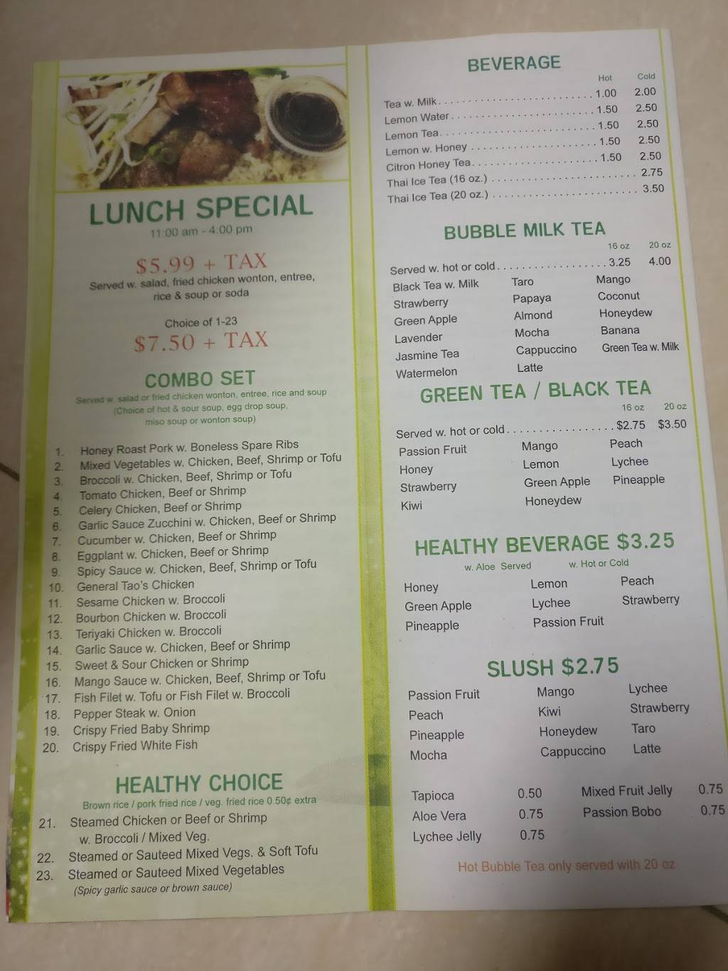 Green Lotus | restaurant | 176-59 Union Tpke, Fresh Meadows, NY 11366, USA | 7183808567 OR +1 718-380-8567