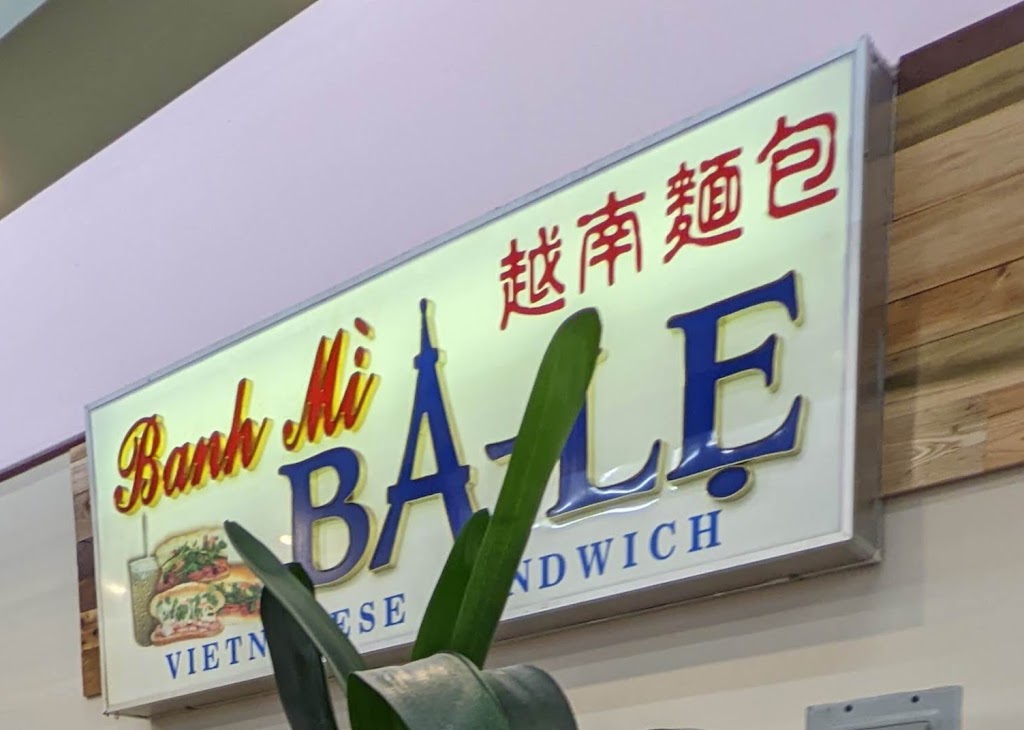 Ba Le | restaurant | 219 Quincy Ave, Quincy, MA 02169, USA | 6177738053 OR +1 617-773-8053