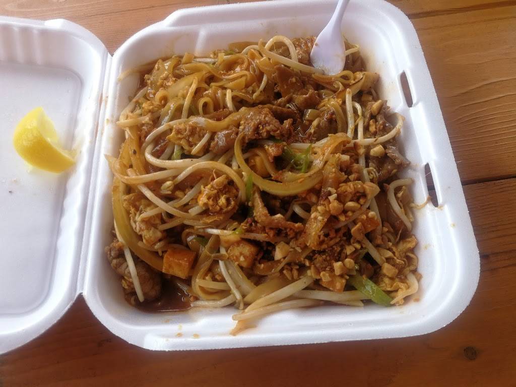 Food Express | restaurant | 261 Argyle St S, Renfrew, ON K7V 1T7, Canada | 6132556766 OR +1 613-255-6766