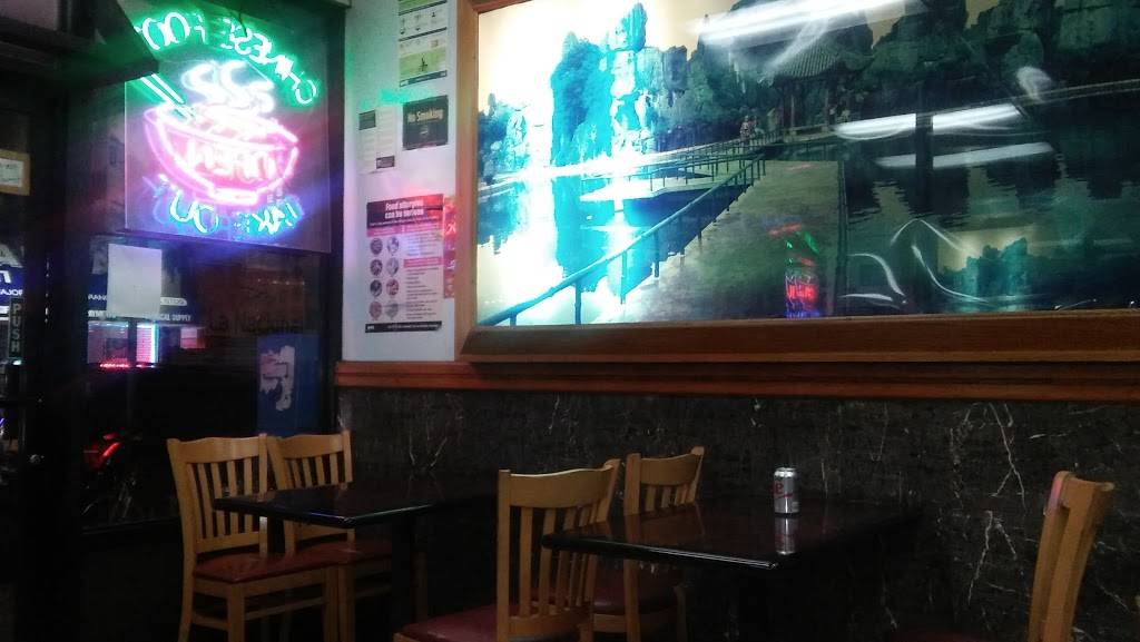 Boe Lee | restaurant | 741 Lydig Ave, Bronx, NY 10462, USA | 7188222888 OR +1 718-822-2888