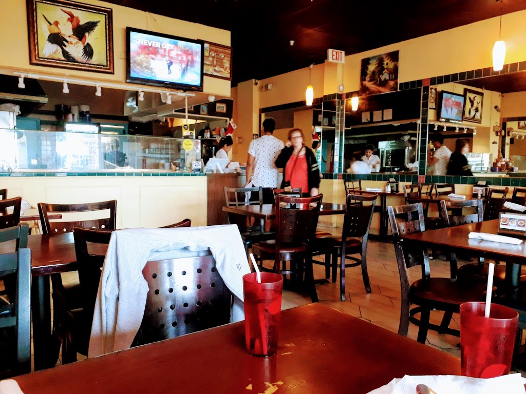 Pollo El Cojido Dominican Restaurant | restaurant | 5843 N University Dr, Tamarac, FL 33321, USA | 9547264007 OR +1 954-726-4007