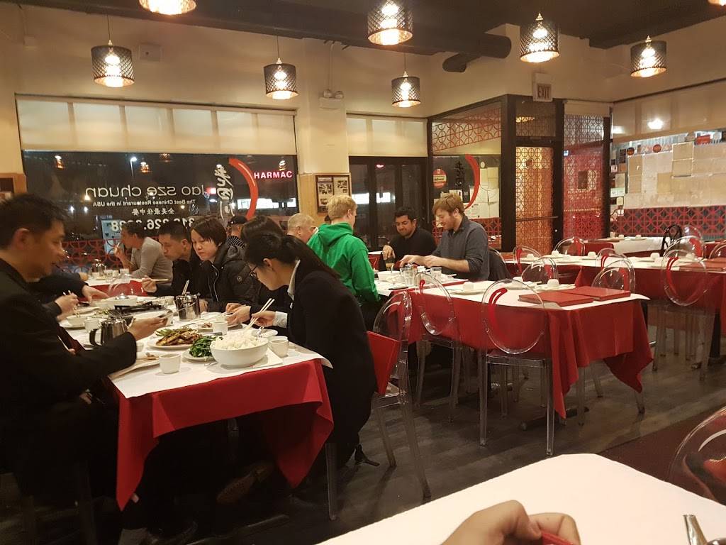 Lao Sze Chuan | restaurant | 2172 S Archer Ave, Chicago, IL 60616, USA | 3123265040 OR +1 312-326-5040