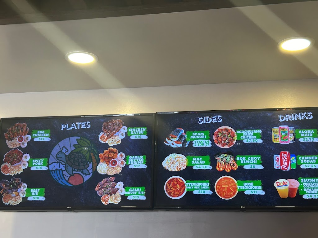 Honu Hawaiian BBQ | restaurant | 18180 Colima Rd #B, Rowland Heights, CA 91748, USA | 6262690521 OR +1 626-269-0521