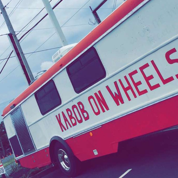 Kabob on Wheels | restaurant | 1843, 1401 N Dupont Hwy, Wilmington Manor, DE 19720, USA | 3025659868 OR +1 302-565-9868