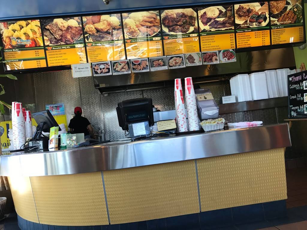 Ohana Hawaiian Barbecue | restaurant | 4469 Slauson Ave, Maywood, CA 90270, USA | 3237719888 OR +1 323-771-9888