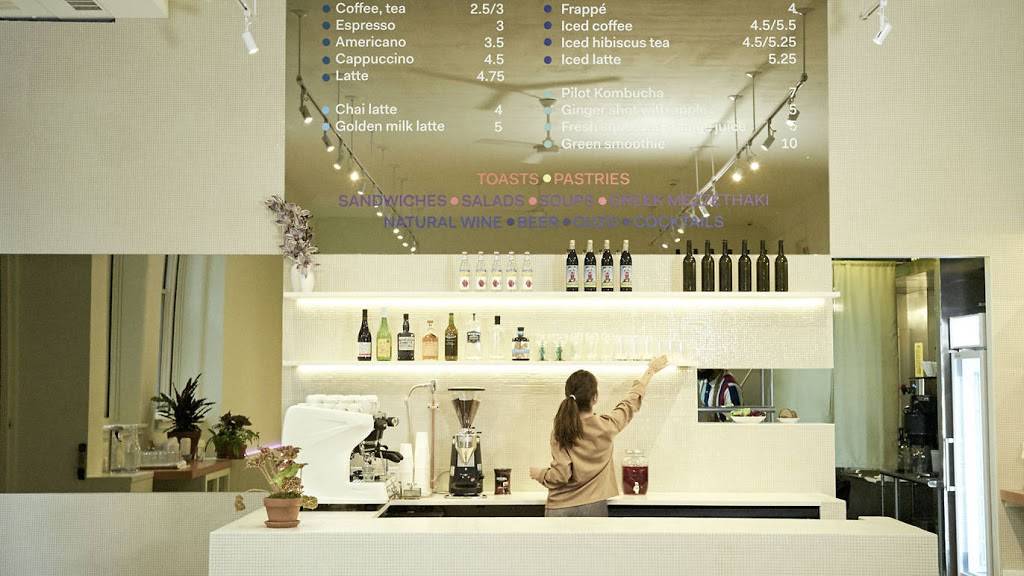 Minas NYC | restaurant | 22-25 Jackson Ave, Long Island City, NY 11101, USA | 7184404616 OR +1 718-440-4616