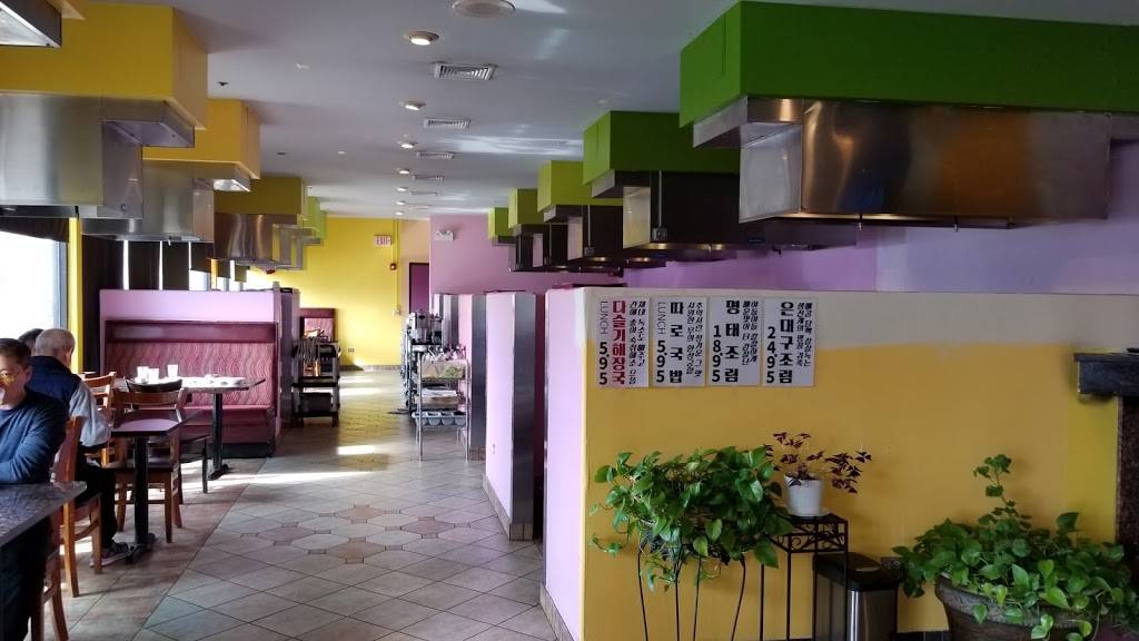 Woori Village | restaurant | 8526 W Golf Rd, Niles, IL 60714, USA | 8479668990 OR +1 847-966-8990