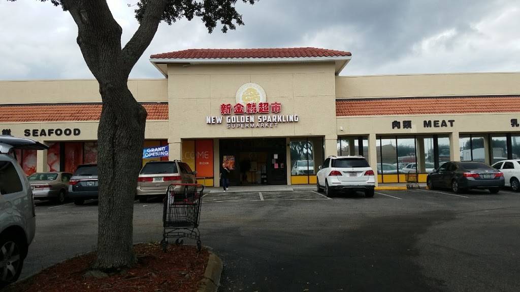 Golden Sparkling Plaza | restaurant | 5600 W Colonial Dr #109, Orlando, FL 32808, USA | 4077303936 OR +1 407-730-3936