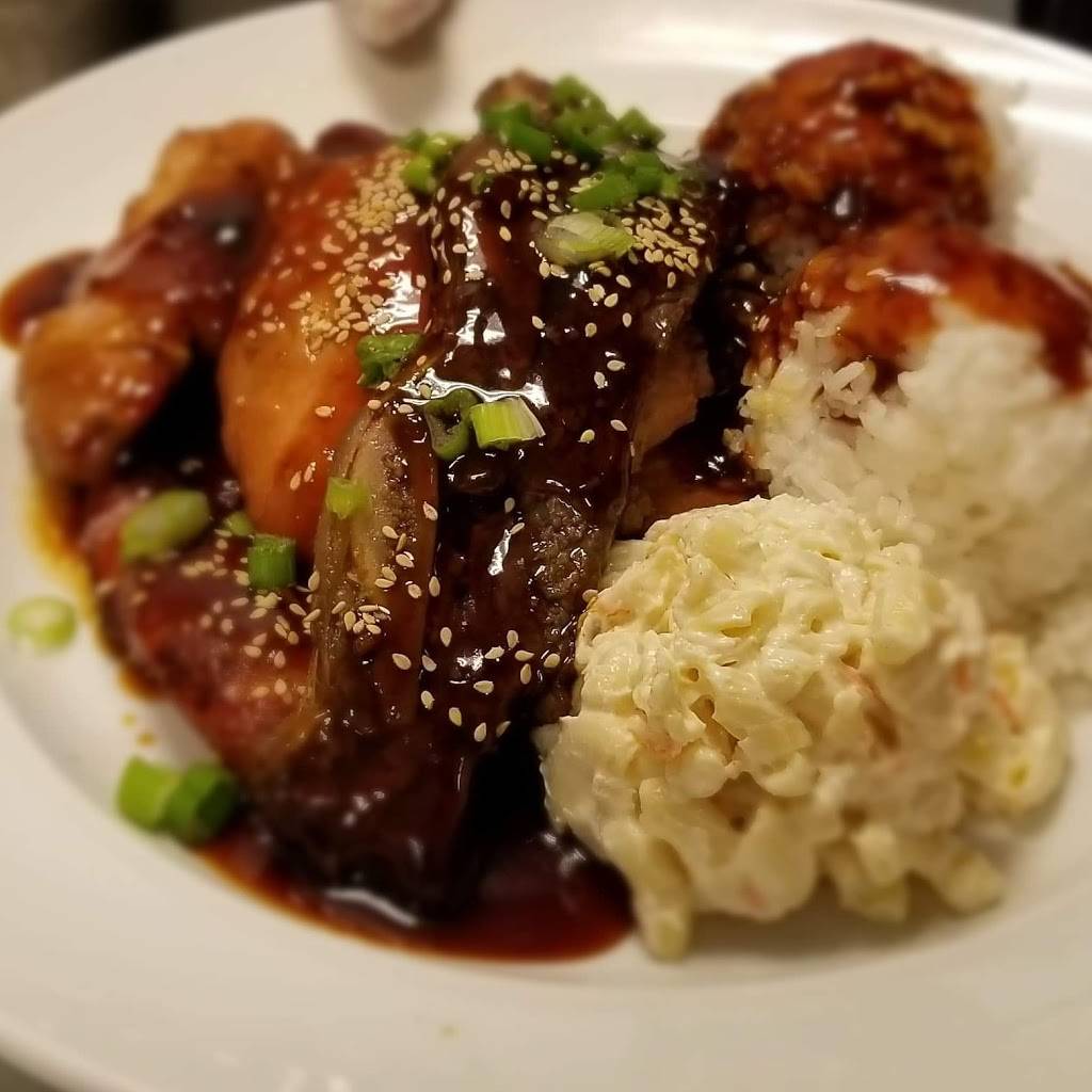 Ono Hawaiian Plates | restaurant | 729 N Washington Ave, Minneapolis, MN 55413, USA | 8083658802 OR +1 808-365-8802