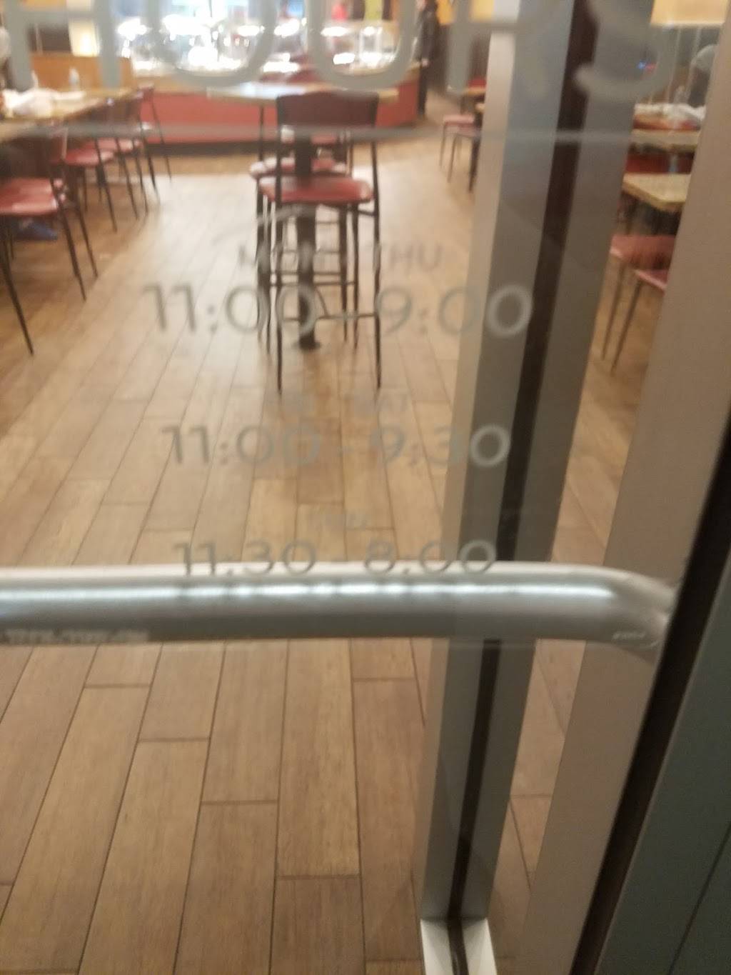 Panda Express | meal takeaway | 166 Providence Hwy, Dedham, MA 02026, USA | 7812510027 OR +1 781-251-0027