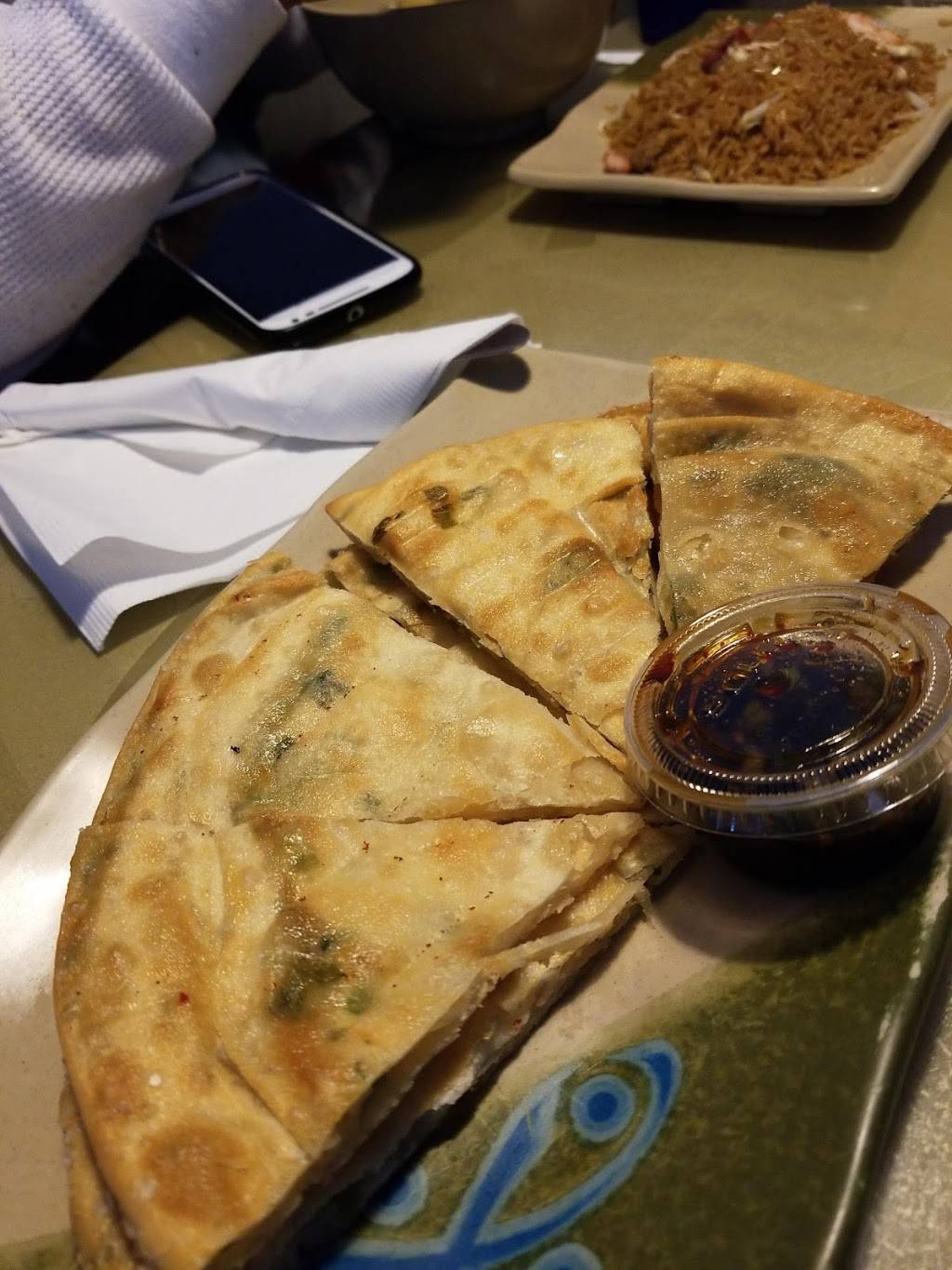 Bamboo Cafe | restaurant | 1285 Belmont St, Brockton, MA 02301, USA | 5085889188 OR +1 508-588-9188