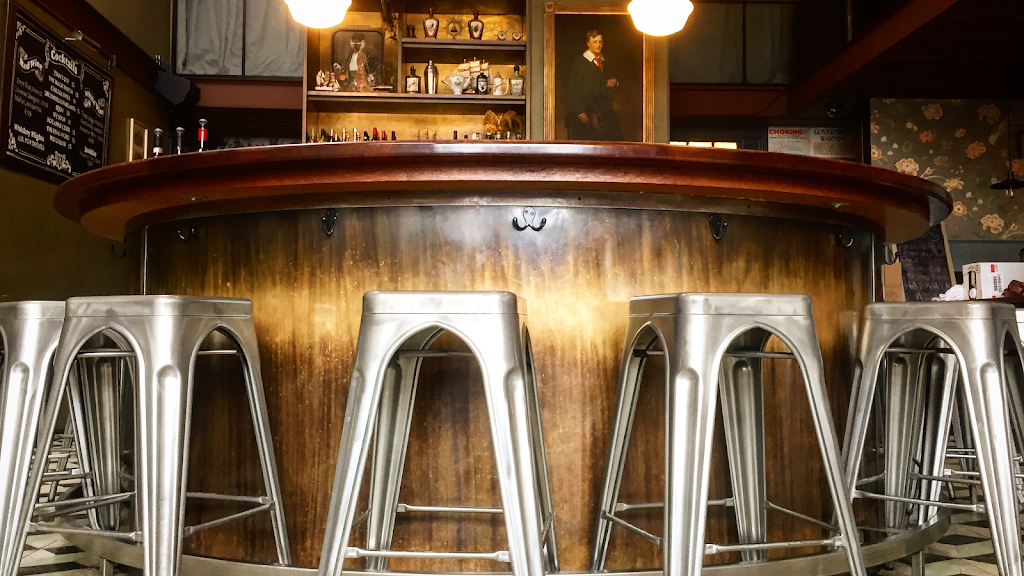 The Rookery Bar | restaurant | 425 Troutman St, Brooklyn, NY 11237, USA | 7184838048 OR +1 718-483-8048