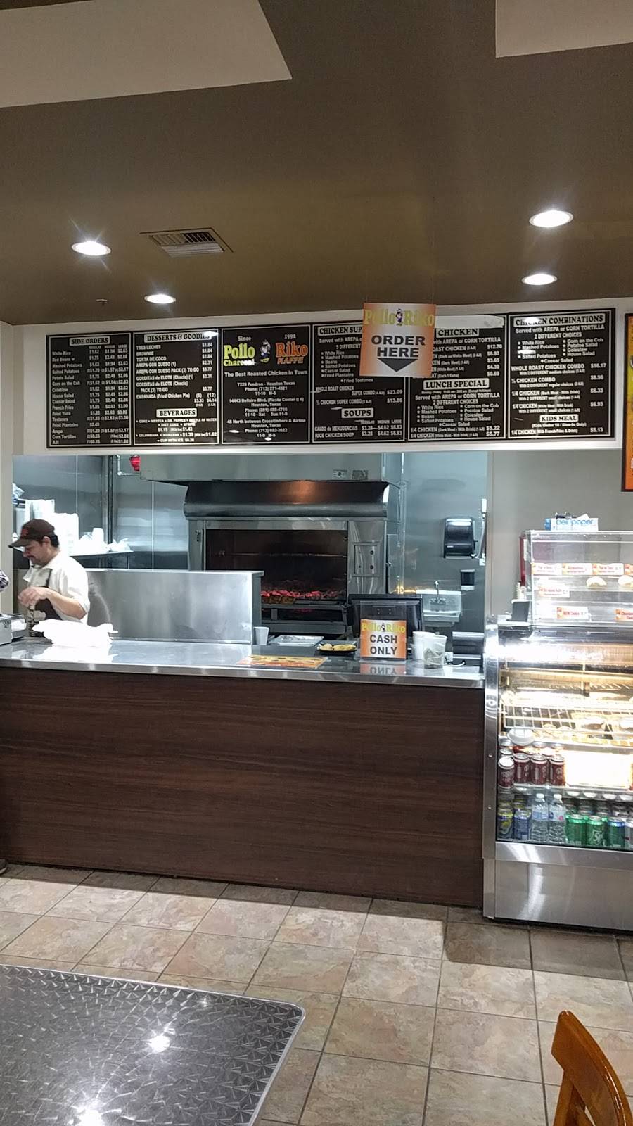 Pollo Riko | restaurant | 4400 North Fwy, Houston, TX 77022, USA | 7136922822 OR +1 713-692-2822