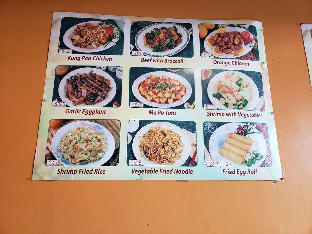 Wok In Express | restaurant | 1118 Morena Blvd, San Diego, CA 92110, USA | 6192764733 OR +1 619-276-4733