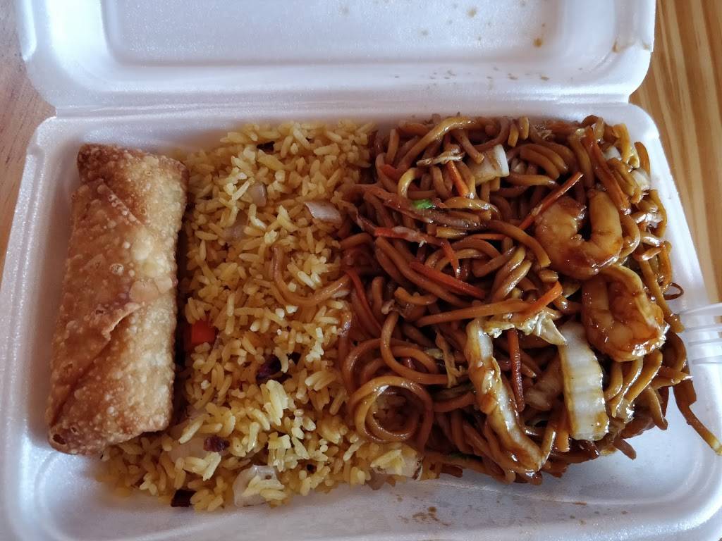 China King | meal takeaway | 1728 N Croatan Hwy, Kill Devil Hills, NC 27948, USA | 2524492198 OR +1 252-449-2198