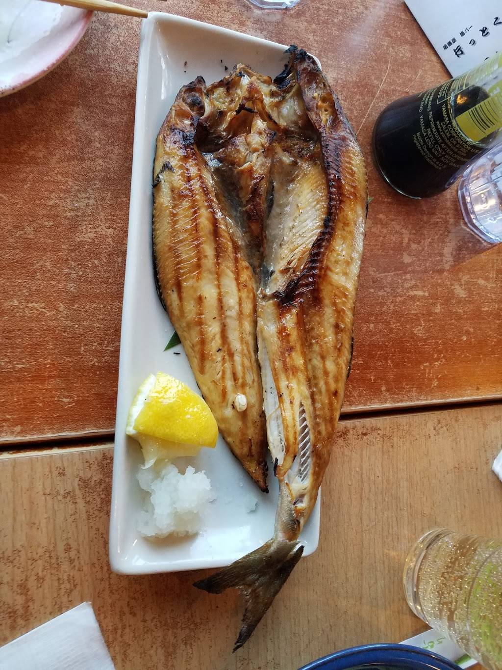 Ittoku | restaurant | 1414 Commonwealth Avenue, Boston, MA 02135, USA | 6176083630 OR +1 617-608-3630