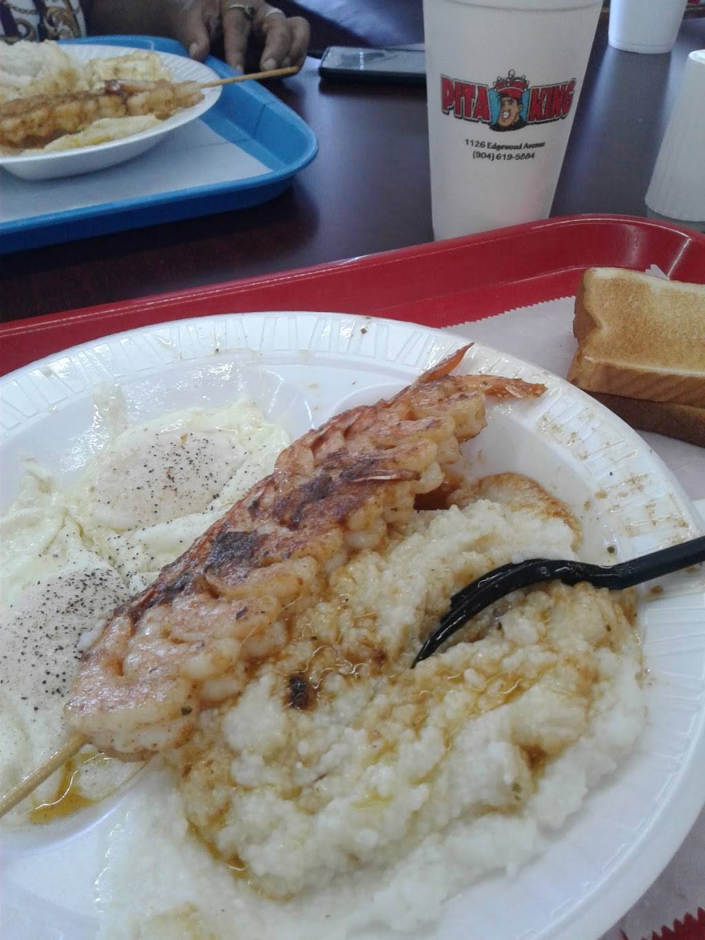 Pita King | restaurant | 1126 Edgewood Ave N, Jacksonville, FL 32254, USA | 9046195884 OR +1 904-619-5884