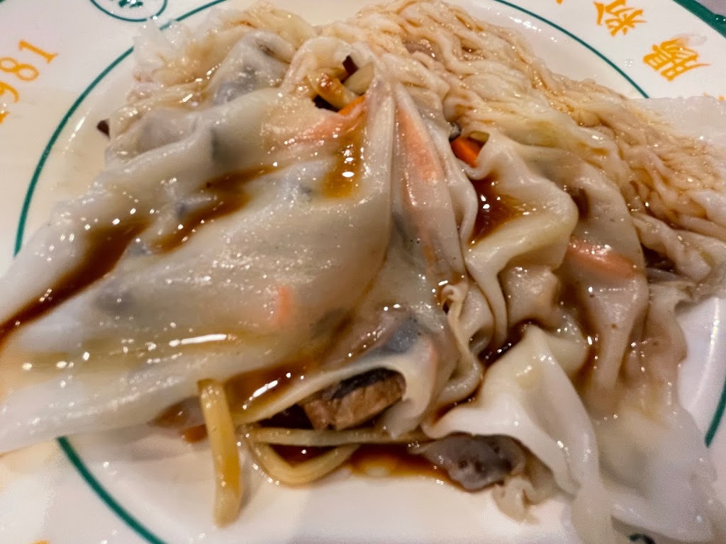 Mingkee Deli 西關明記腸粉 | restaurant | 20956 Homestead Rd G, Cupertino, CA 95014, USA | 4085646996 OR +1 408-564-6996