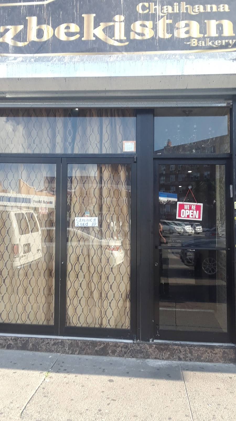 Uzbekistan | restaurant | Brooklyn, NY 11204, USA | 7183311414 OR +1 718-331-1414