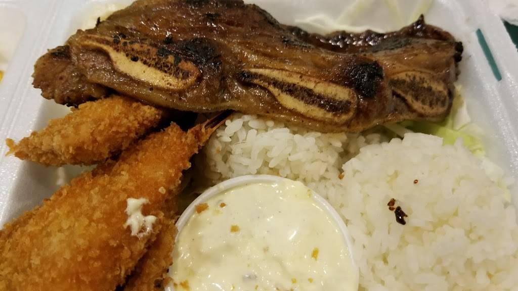 Koolau Drive Inn | restaurant | 47-388 Hui Iwa St # 13, Kaneohe, HI 96744, USA | 8082398888 OR +1 808-239-8888