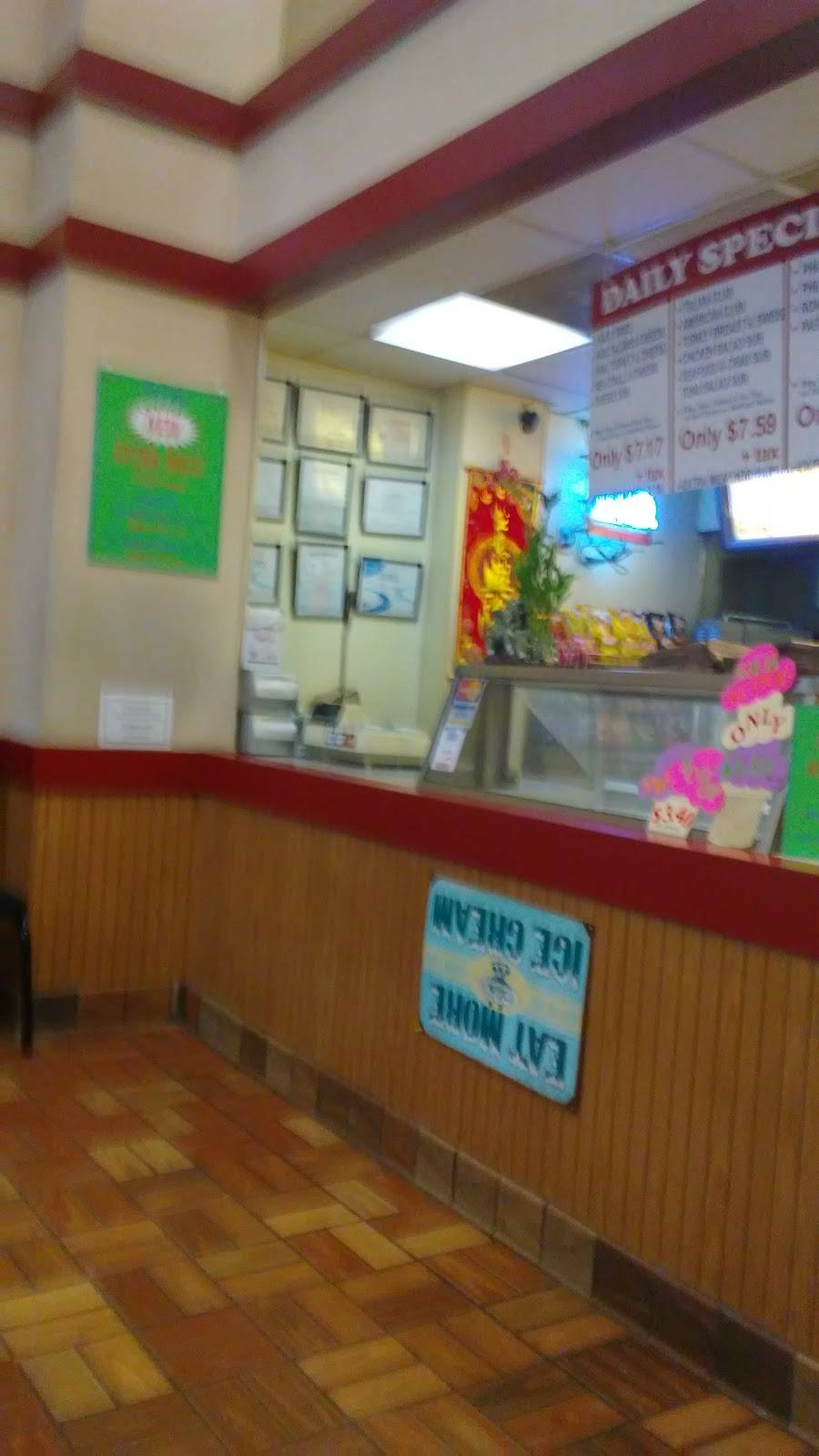 Sensational Subs | restaurant | 33 Edgewood Ave SE, Atlanta, GA 30303, USA | 4045231420 OR +1 404-523-1420