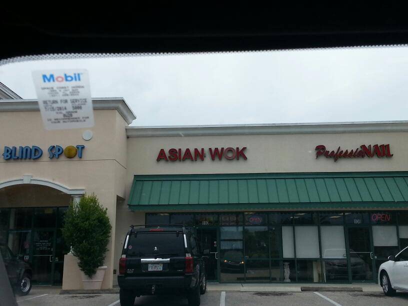 Asian Wok | restaurant | 8530 N Wickham Rd, Melbourne, FL 32940, USA | 3212538859 OR +1 321-253-8859