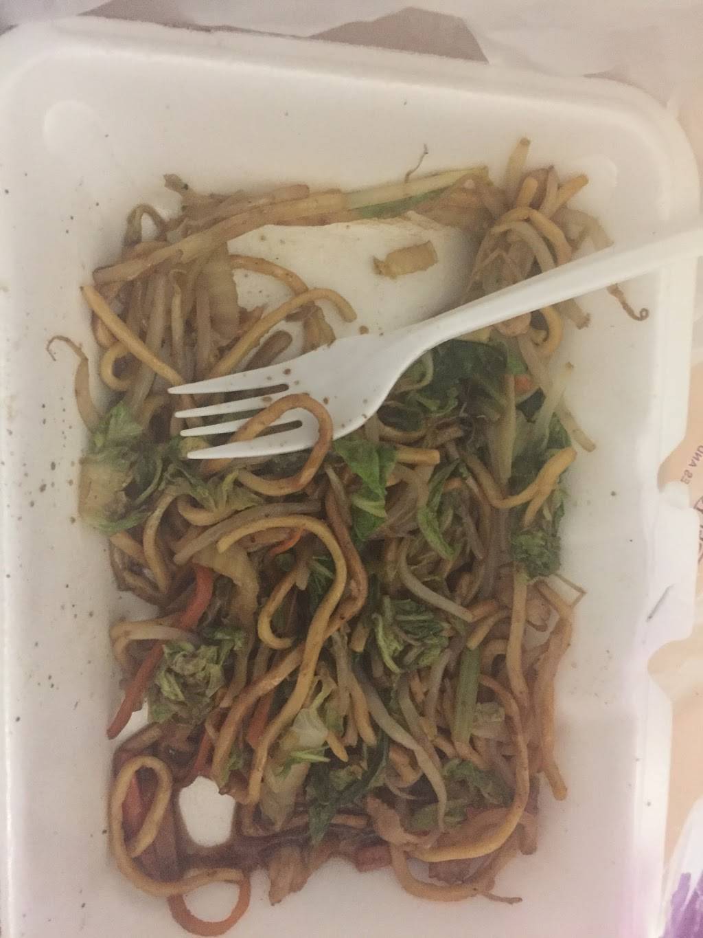 New Garden | restaurant | 850 E New York Ave, Brooklyn, NY 11203, USA | 7187788496 OR +1 718-778-8496