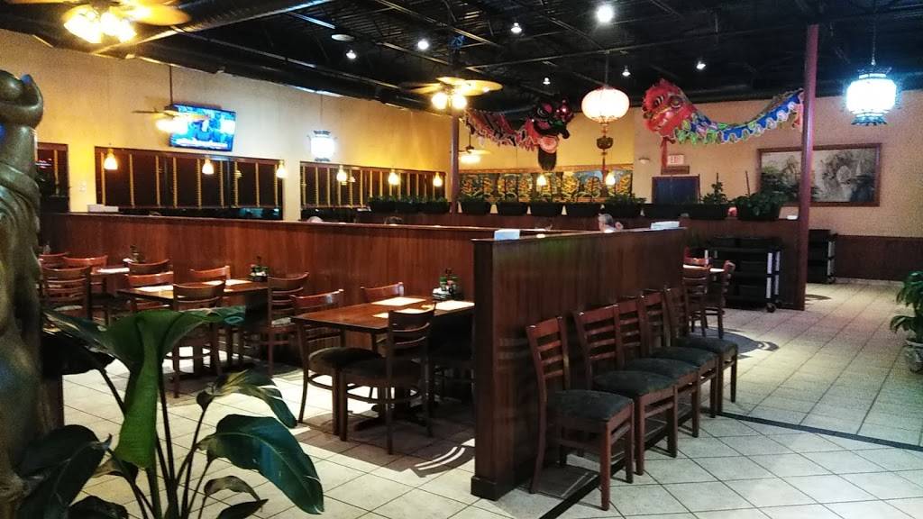 Hao Wah Chinese Restaurant | restaurant | 1713 S Dale Mabry Hwy, Tampa, FL 33629, USA | 8132532095 OR +1 813-253-2095