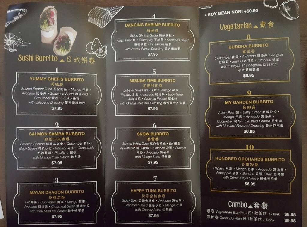 Teaus Sushi Burrito | restaurant | 42-35 Main St, Flushing, NY 11355, USA | 6465710077 OR +1 646-571-0077