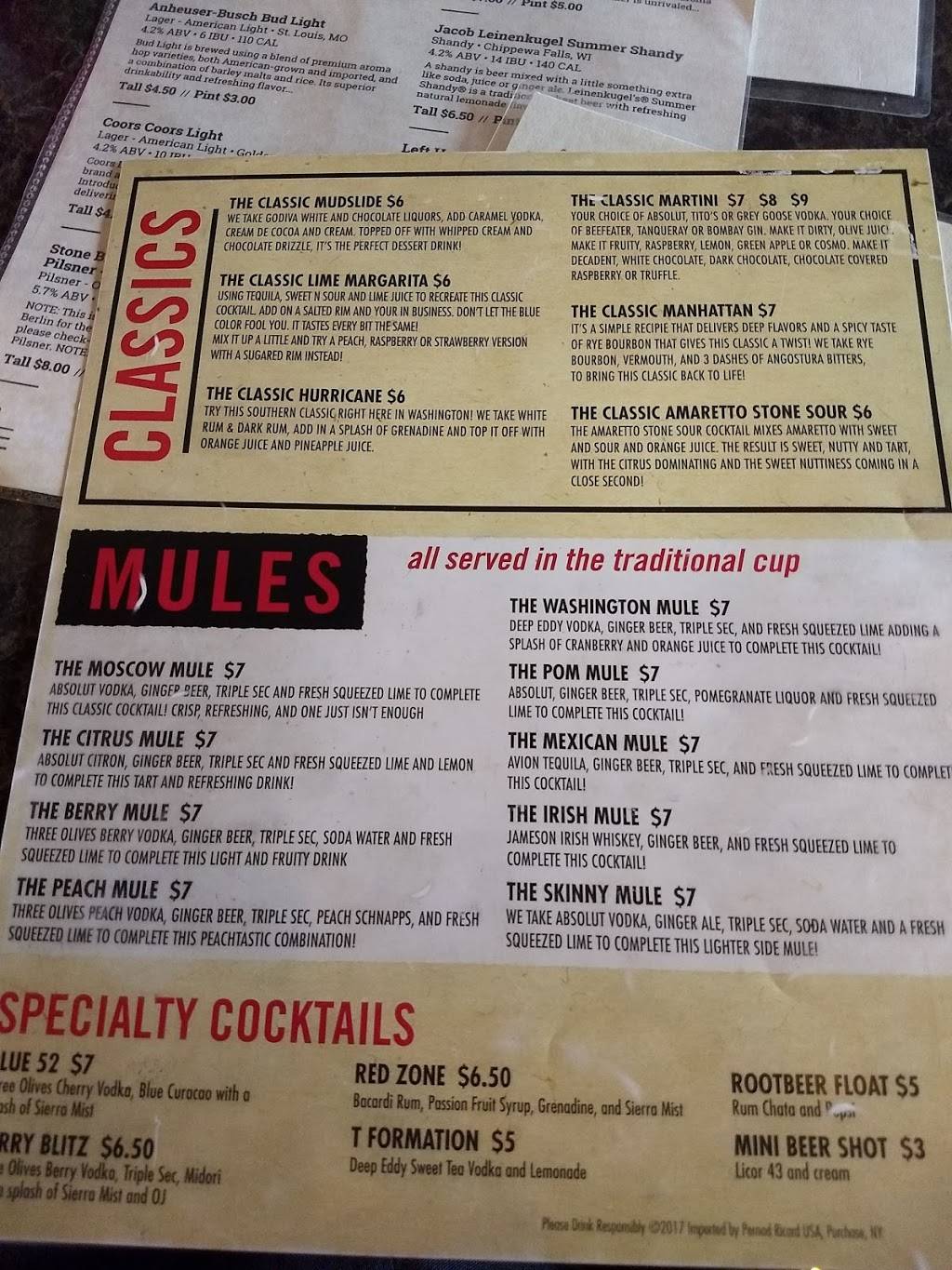 Brickhouse BBQ - Burgers - Brews | restaurant | 1021 N Cummings Ln, Washington, IL 61571, USA | 3098863070 OR +1 309-886-3070