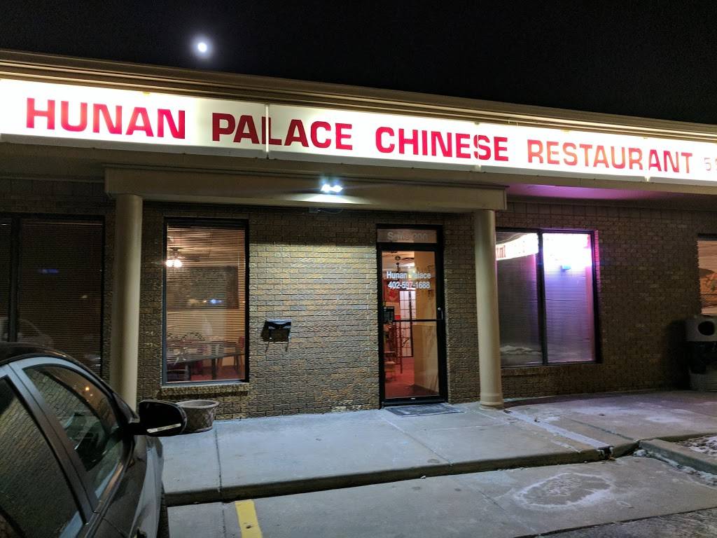 Hunan Palace | Chinese Restaurant | restaurant | 1401 E Gold Coast Rd #200, Papillion, NE 68046, USA | 4025971688 OR +1 402-597-1688