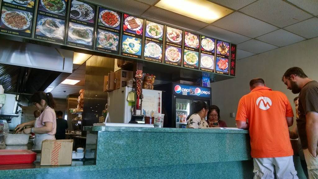 Pocono No.1 | restaurant | PA-611, Tannersville, PA 18372, USA | 5706298899 OR +1 570-629-8899