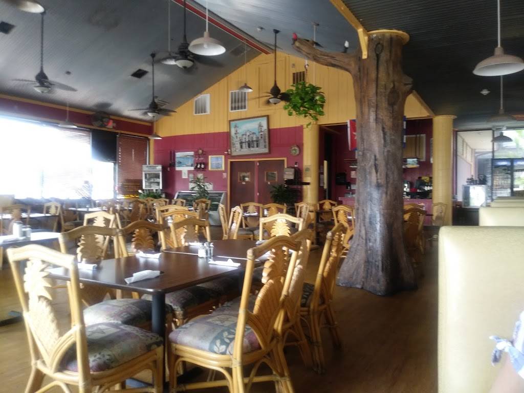 Havana Kiss Cuban Cafe | cafe | 5726 W Irlo Bronson Memorial Hwy, Kissimmee, FL 34746, USA | 4075073882 OR +1 407-507-3882