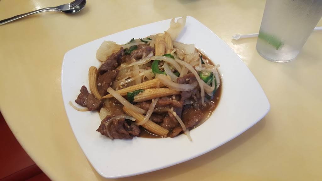 Thai Basil | restaurant | 2705 N Dirksen Pkwy, Springfield, IL 62702, USA | 2175257777 OR +1 217-525-7777