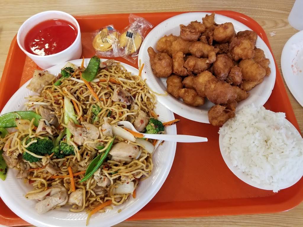 Happy Food | restaurant | 6701 W Thomas Rd, Phoenix, AZ 85033, USA | 6238731216 OR +1 623-873-1216