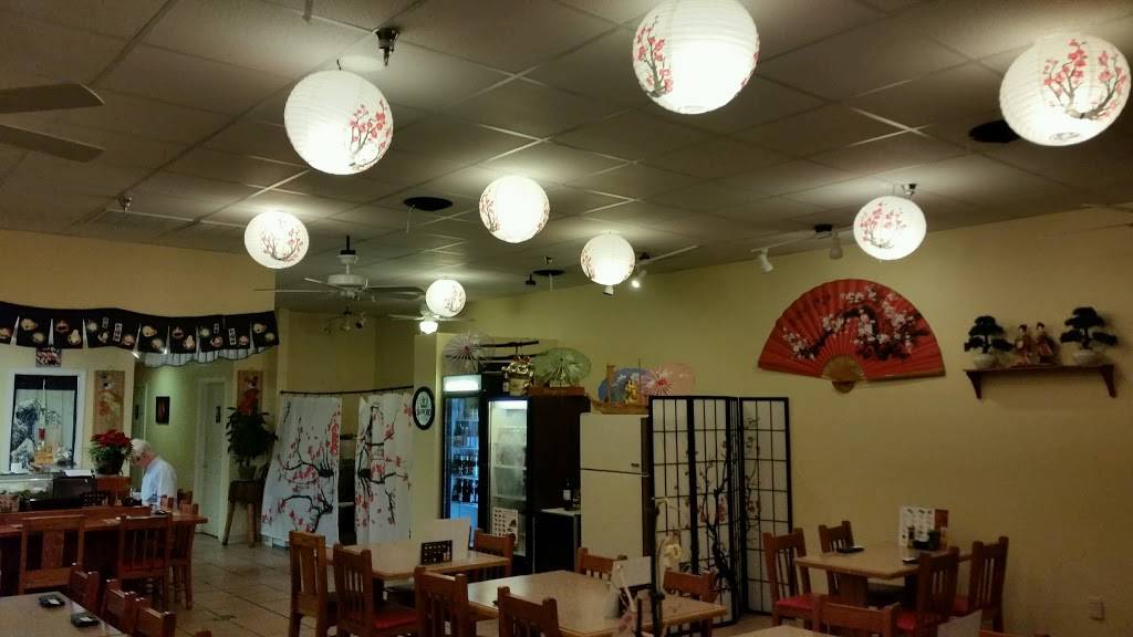 Asahi | restaurant | 5133 Harding Pike, Nashville, TN 37205, USA | 6153528877 OR +1 615-352-8877