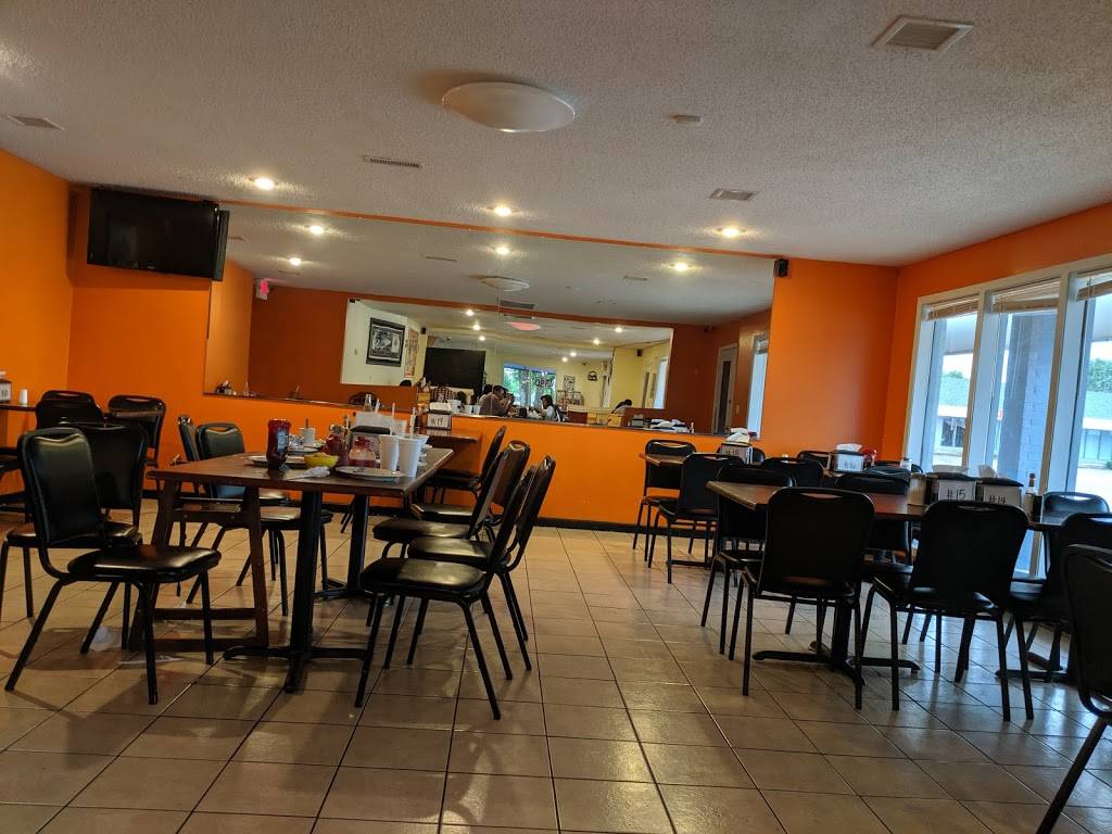 Pupuseria #1 | restaurant | 1400 W Walnut St, Rogers, AR 72756, USA | 4796318911 OR +1 479-631-8911