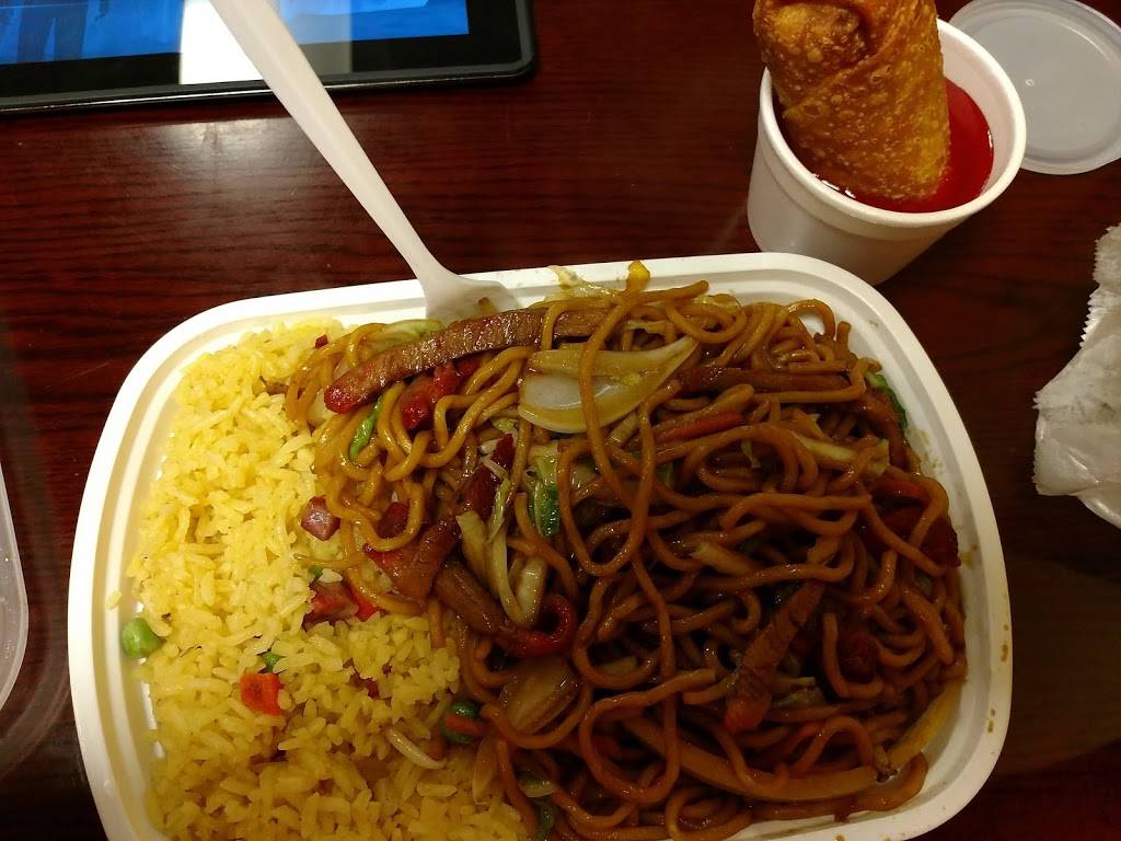 China Bistro | restaurant | 10968 E US Hwy 36, Avon, IN 46123, USA | 3172730898 OR +1 317-273-0898