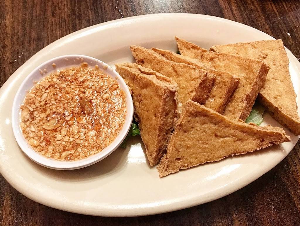 Thai Hut Restaurant | restaurant | 9902 Potranco Rd, San Antonio, TX 78251, USA | 2109512839 OR +1 210-951-2839