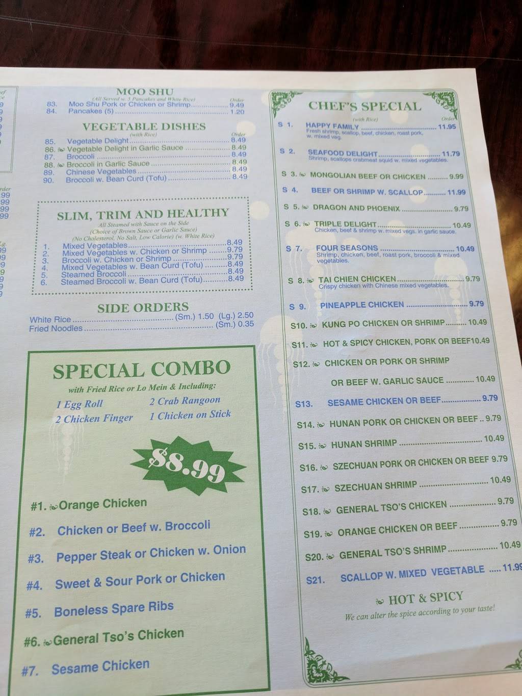 New China | restaurant | 1680 NC-5 #120, Aberdeen, NC 28315, USA | 9102155568 OR +1 910-215-5568