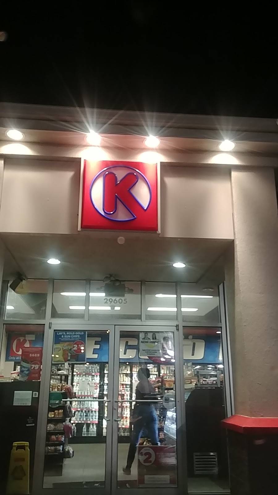 Circle K | meal takeaway | 29605 Aurora Rd, Solon, OH 44139, USA | 4402484018 OR +1 440-248-4018