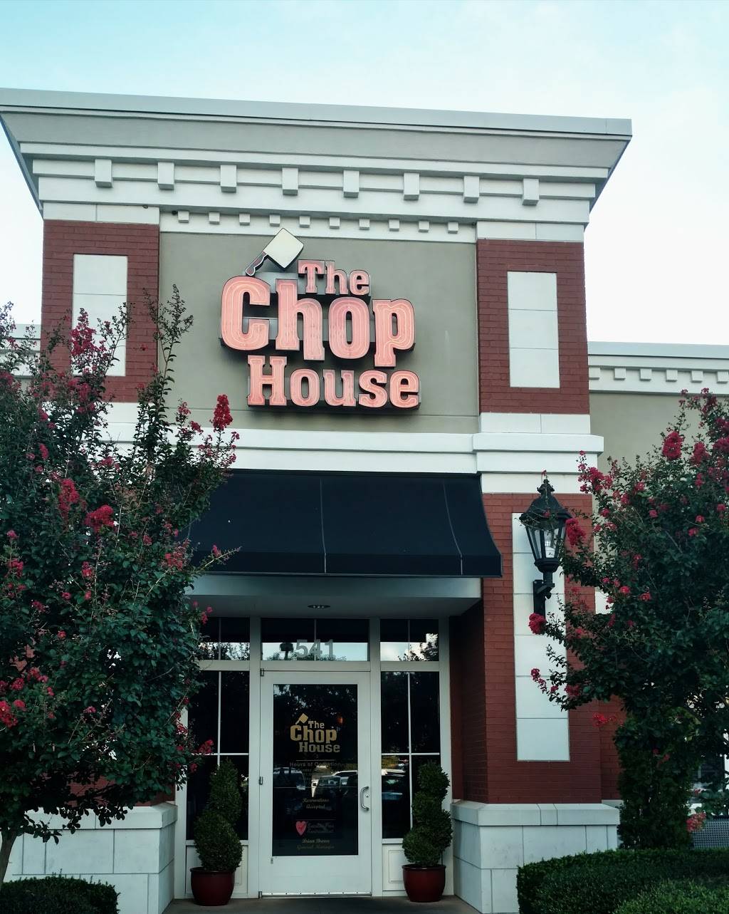 The Chop House | restaurant | 541 N Thompson Ln, Murfreesboro, TN 37129, USA | 6158499339 OR +1 615-849-9339