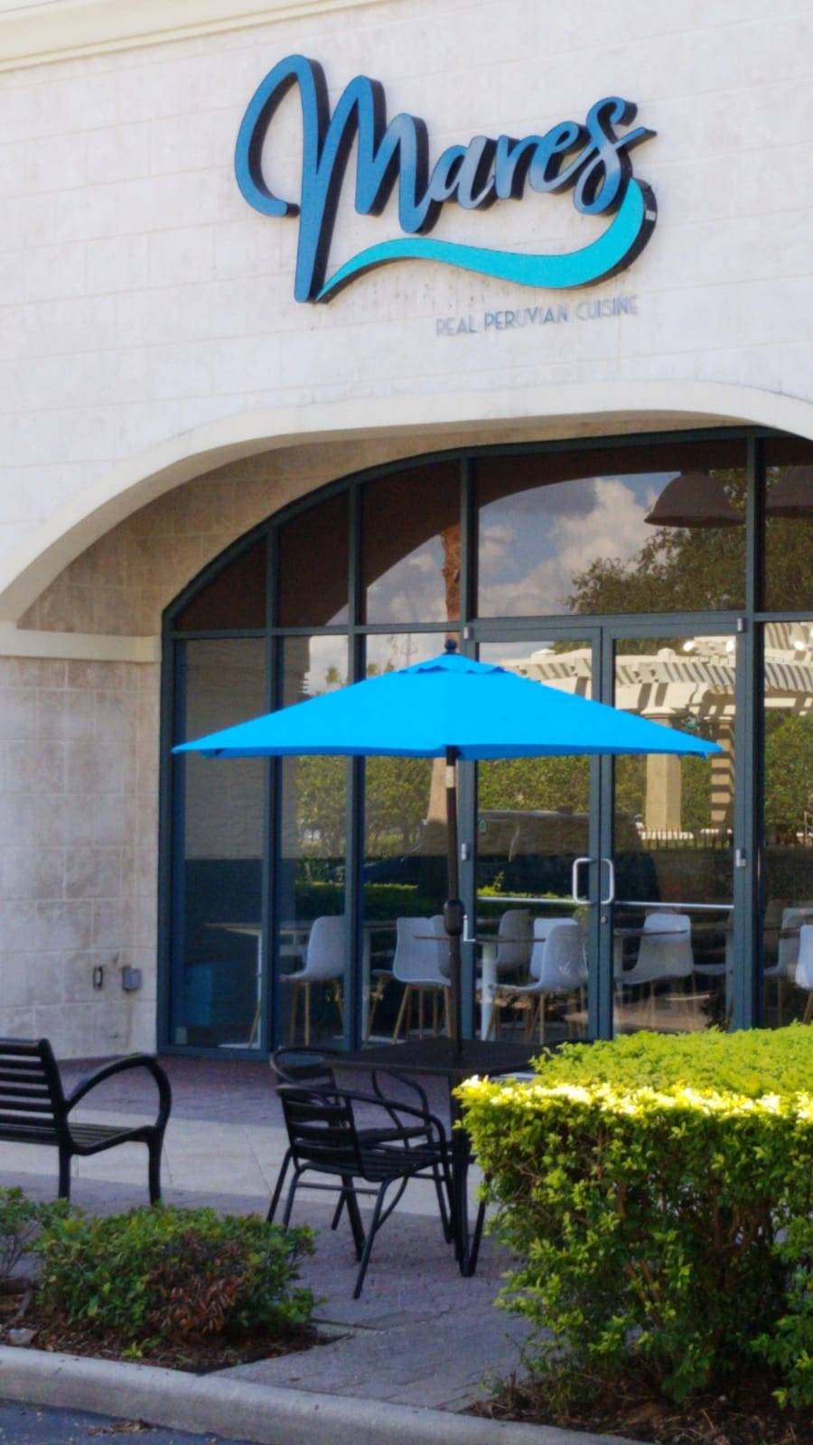 Mares Real Peruvian Cuisine | restaurant | 13586 Village Park Dr #302, Orlando, FL 32837, USA | 4077309539 OR +1 407-730-9539