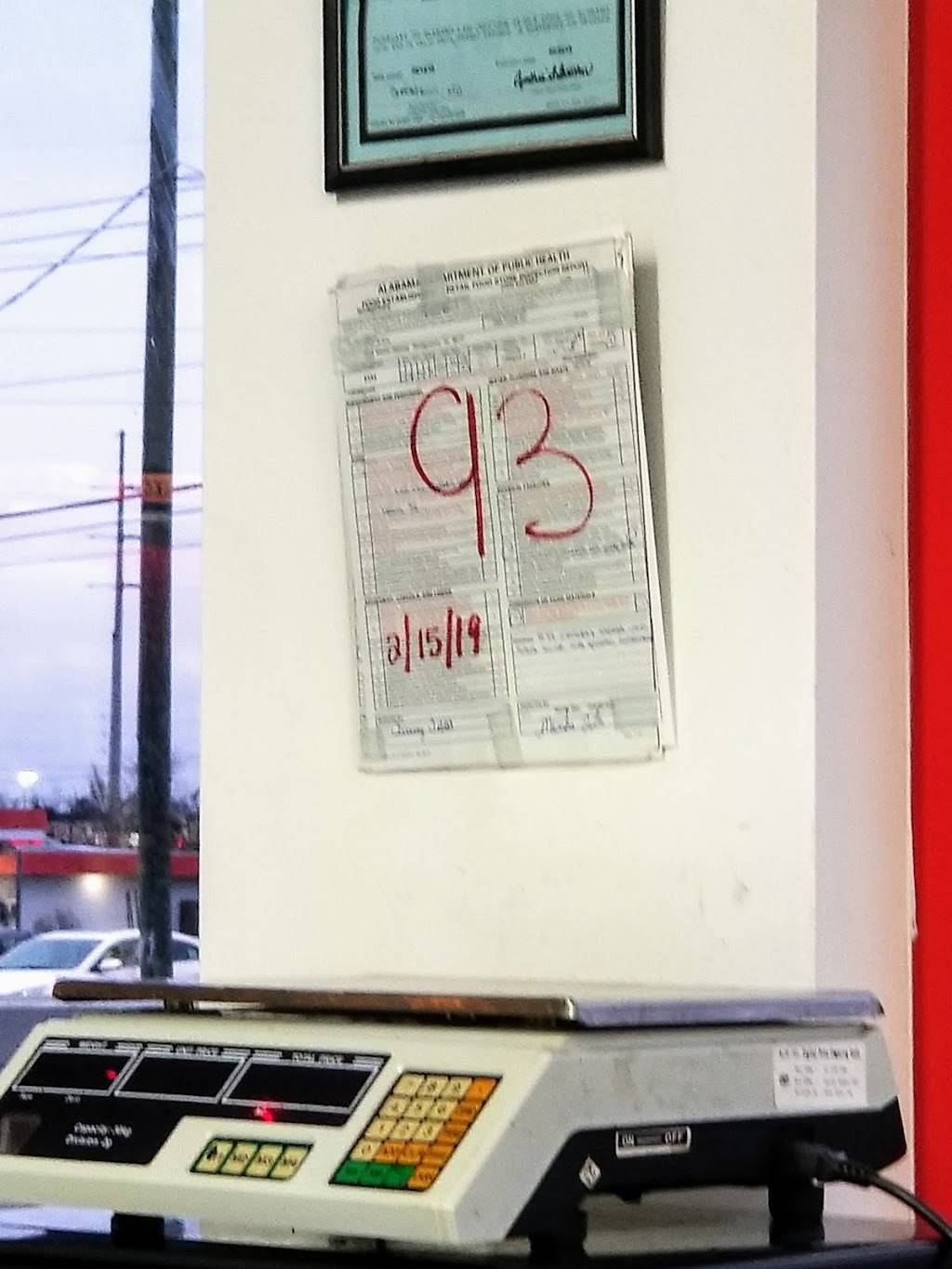 FATMANS BBQ | restaurant | 6824 Atlanta Hwy, Montgomery, AL 36117, USA | 3343560802 OR +1 334-356-0802