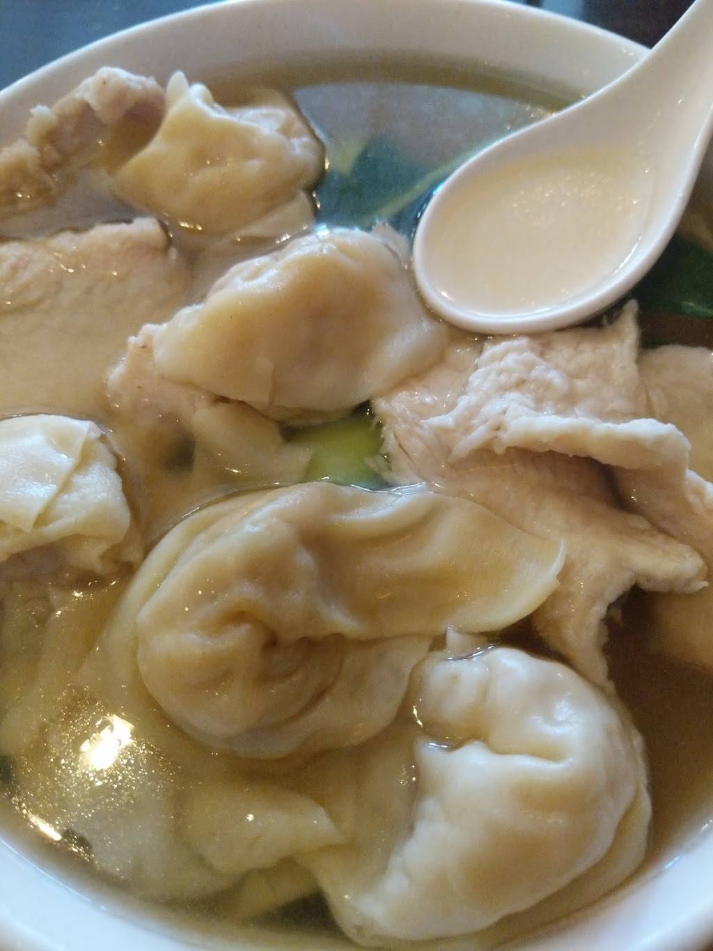 Noodles 28 | restaurant | at, 29번가, 417 3rd Ave, New York, NY 10016, USA | 2126792888 OR +1 212-679-2888